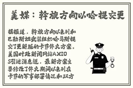 欧美一卡